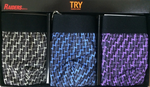 trymemall, 트라이미