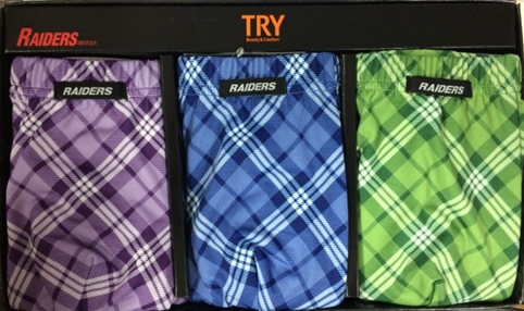 trymemall, 트라이미