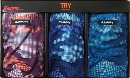 trymemall, 트라이미