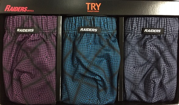 trymemall, 트라이미
