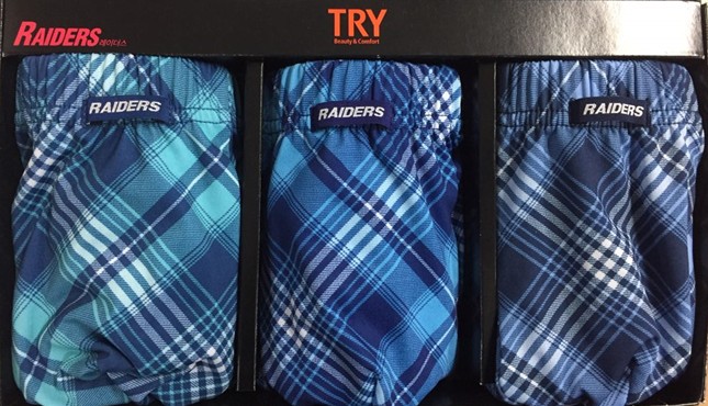 trymemall, 트라이미