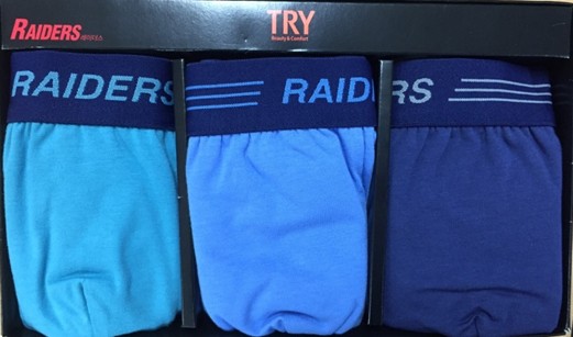 trymemall, 트라이미